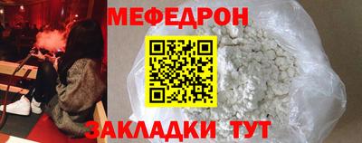 дмт Жуковский