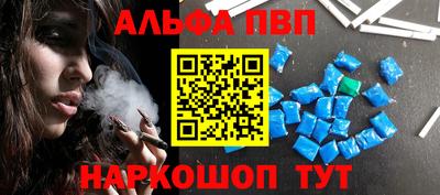 кокаин премиум Заволжье