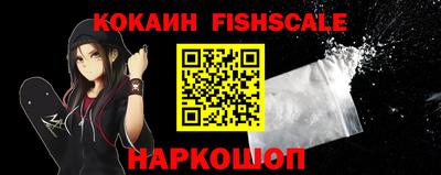 дмт Жуковский