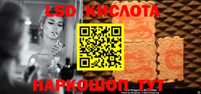 дмт Жуковский