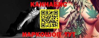 кокаин премиум Заволжье