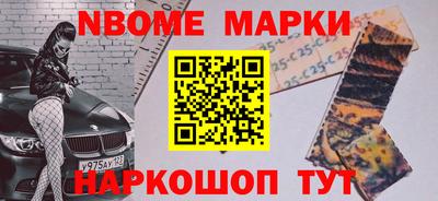 дмт Жуковский