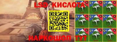 дмт Жуковский