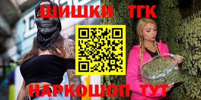 дмт Жуковский