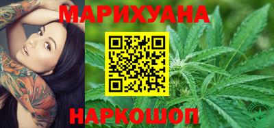 кокаин премиум Заволжье