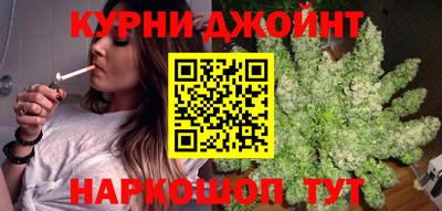 кокаин премиум Заволжье