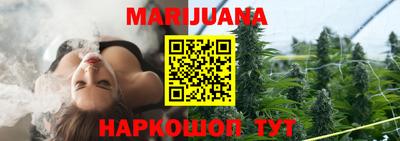 эйфоретик Заводоуковск