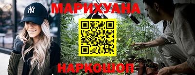 кокаин премиум Заволжье