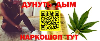 кокаин премиум Заволжье