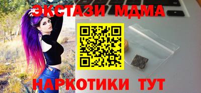 кокаин премиум Заволжье