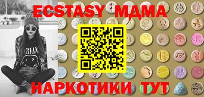 кокаин премиум Заволжье