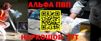 дмт Жуковский