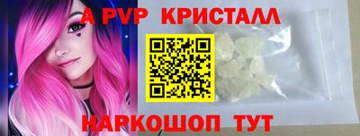 дмт Жуковский