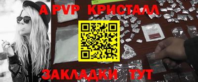 дмт Жуковский