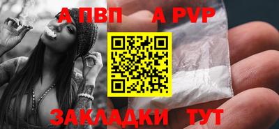 дмт Жуковский