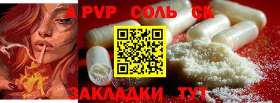 дмт Жуковский