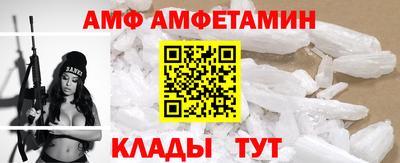 дмт Жуковский