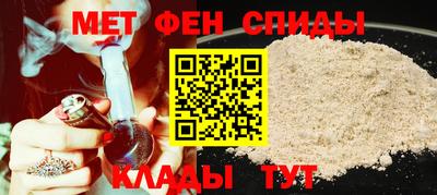 эйфоретик Заводоуковск