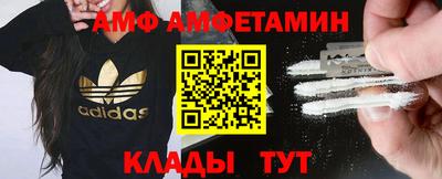 дмт Жуковский