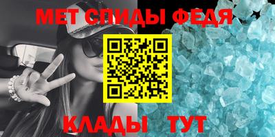 кокаин премиум Заволжье