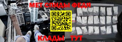 кокаин премиум Заволжье