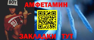 кокаин премиум Заволжье