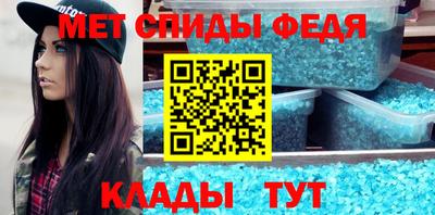 кокаин премиум Заволжье