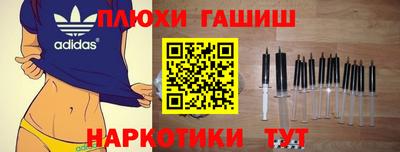 дмт Жуковский