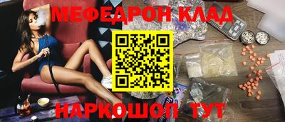 дмт Жуковский