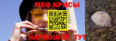 кокаин премиум Заволжье